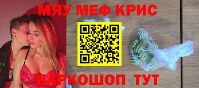 МДМА Моздок