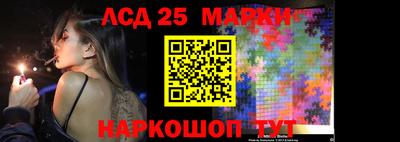 МДМА Моздок