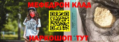 хмурый Можга