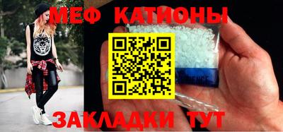 хмурый Можга