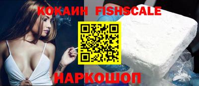 хмурый Можга