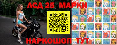 хмурый Можга