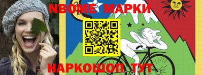 МДМА Моздок