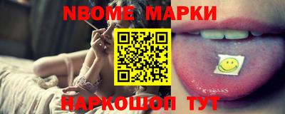 МДМА Моздок