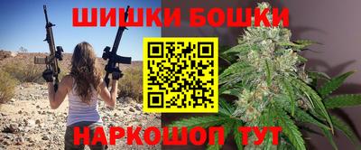 МДМА Моздок