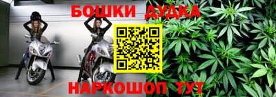 мяу мяу мука Можайск
