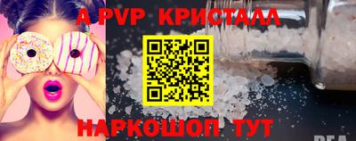 мяу мяу мука Можайск