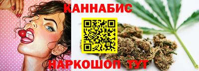 мяу мяу мука Можайск