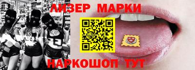МДМА Моздок