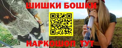 мяу мяу мука Можайск