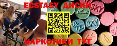 хмурый Можга
