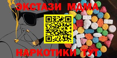 хмурый Можга