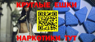хмурый Можга