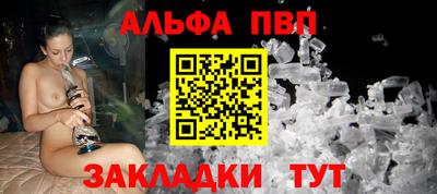 мяу мяу мука Можайск