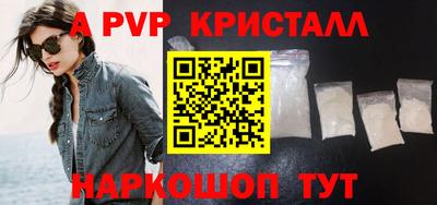 хмурый Можга