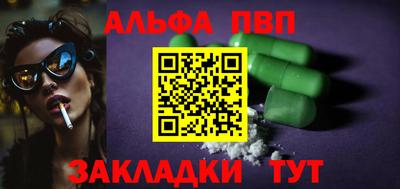 МДМА Моздок