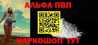 хмурый Можга