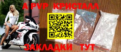 мяу мяу мука Можайск