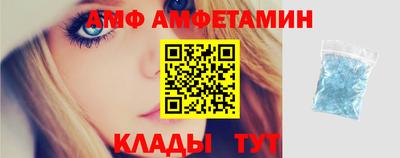 МДМА Моздок