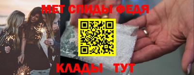 хмурый Можга