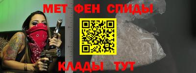 хмурый Можга