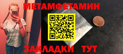 хмурый Можга