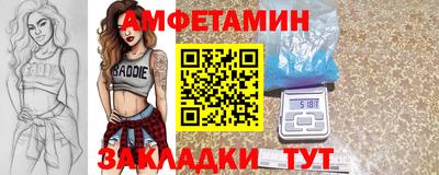хмурый Можга