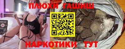 хмурый Можга
