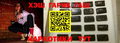 хмурый Можга