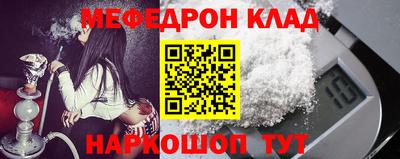 хмурый Можга