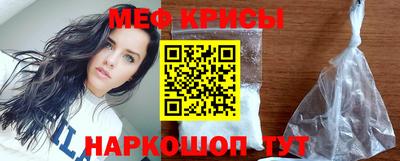 хмурый Можга